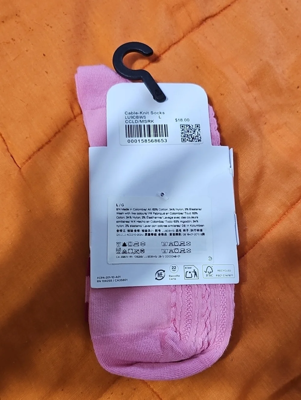 Lululemon Cable- Knit Socks!! Quarter Length, 1 Pair! Sz Large, Nwts!!!